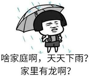 大连这雨创纪录了这个周末还有雨