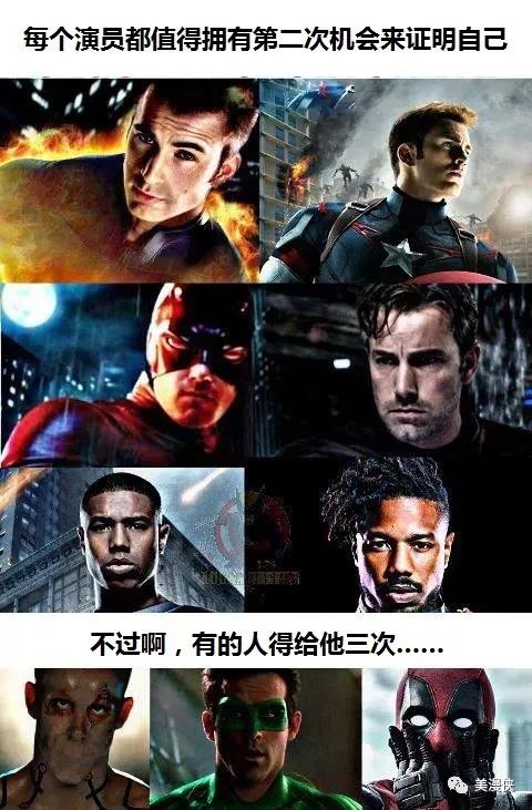 复仇者联盟3灭霸暴行的真正目的洛基其实是公主而不是王子当达克赛德也学会打响指