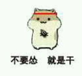 骏海1111传祺超级免单节销售庖会场河南骏海汽车新闻资讯