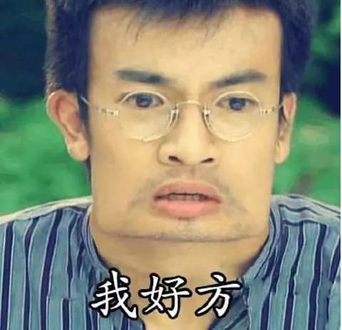 出门忘带驾照,碰到交警查车怎么办