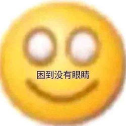 马资格