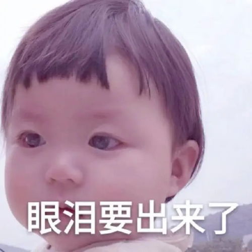 幽默笑话他这道疤是因为我,我永远会喊他哥