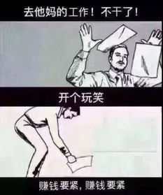 没有人告诉你,你的钱每年贬值多少