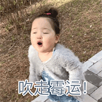 家有六月出生的萌宝家长注意啦2019海螺最炫小寿星来啦