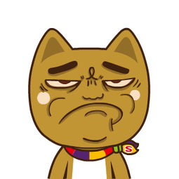 求大量萌表情图
