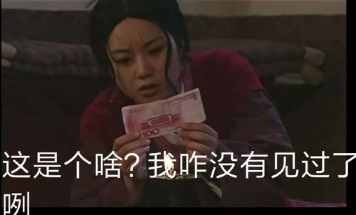 看了这么多遍武林外传,却不知道谁武功最强