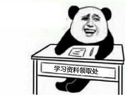 springbootrestfulapi返回统一数据格式还不懂