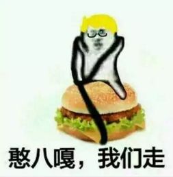 搜狐公众平台皮皮虾真的有网传地那么厉害吗