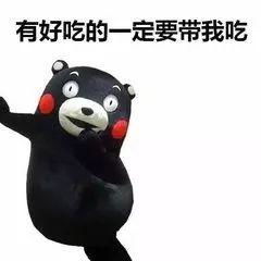 拿着铁锹的表情包小朱