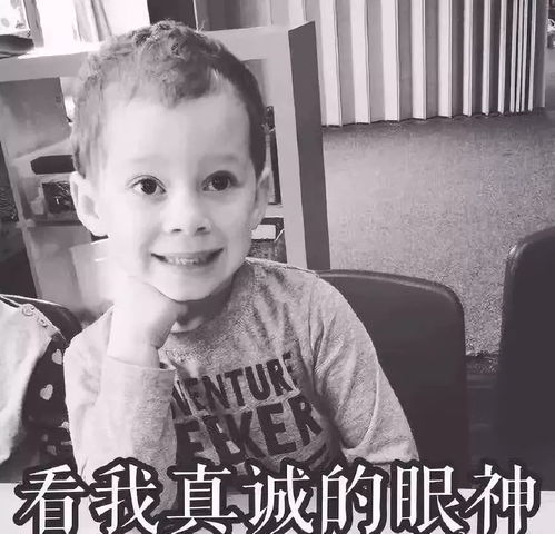 嘻嘻嘻人生不过是逢场作戏