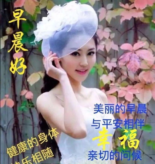 比心心图片表情包动态问候