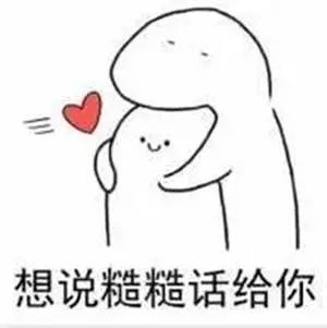 真实感受,当你真正的放不下一个人,会怎么做
