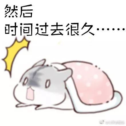 好准是这样的