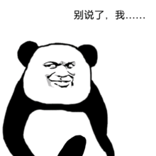 下雨了我能送你回家吗图片我能送你回家吗表情包下载乐游网游戏下载