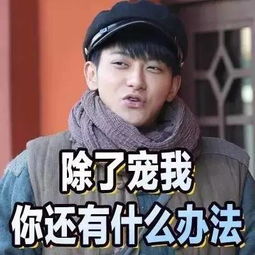 高颜值甜品竟然是用这些东西做出来的,我再也不去南宁的甜品店了