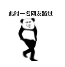 发表情表情包大全微信表情包qq表情包fabiaoqing.com