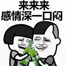 家中国外电器水土不服也许你就缺一个ta