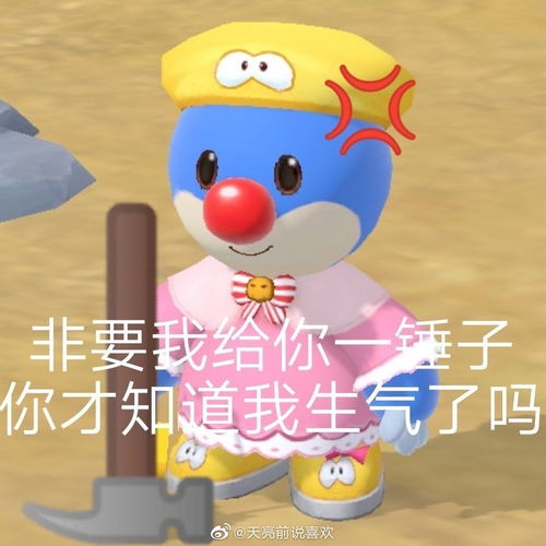 牛牛没了,另外间屋子的鸡鸭也没了,难过