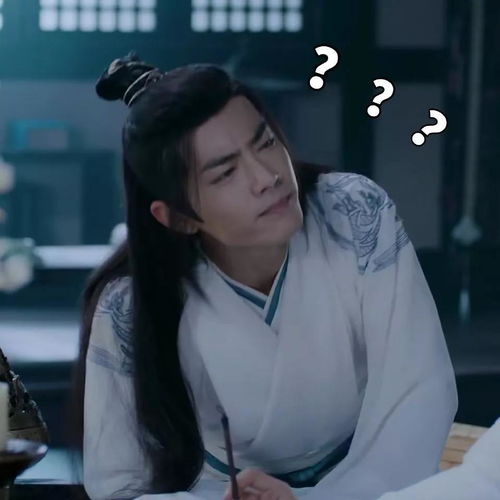 整形