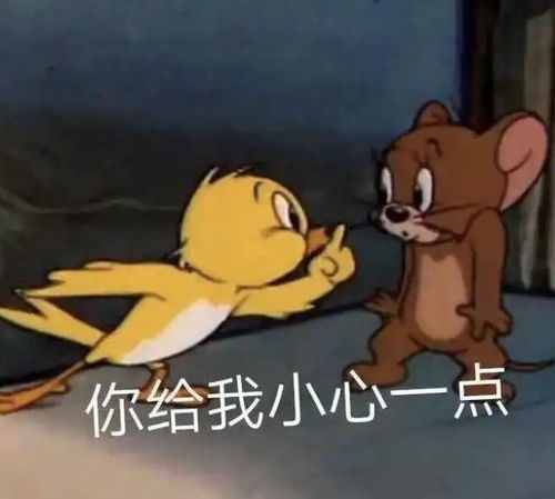 砰砰砰事发福州四车相撞,没想到十几分钟后
