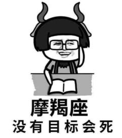 水逆重要提醒十二星座水逆驱散攻略,做到这些你才能