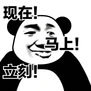 为了写这个招聘文案,我又被领导盯上了