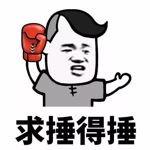 开心段子中学时自行车前闸坏了,老爸修了半天没修好