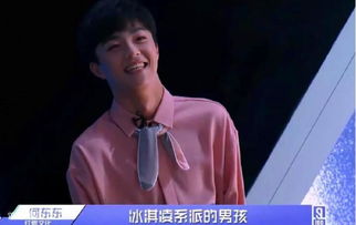 张艺兴李荣浩成表情包,学员用生命互吹,这综艺太搞笑了