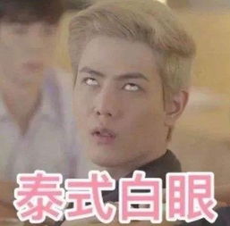 中国五星级酒店被爆脏乱差,而在日本的酒店竟然发生了这一幕...