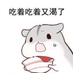 减肥的那些任性趣事分享,来不及了,快上车