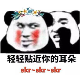恒大未来城七夕送什么礼物才能c位胜出