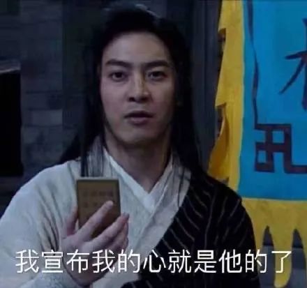 90后迷妹生态调查爱豆塌房我们竟然早已见怪不怪