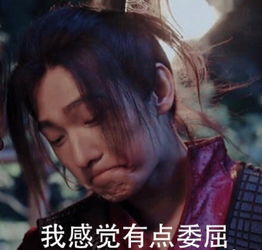 全职高手还是那个全职高手,杨洋已不是那个杨洋了