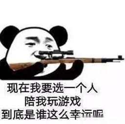 吃鸡周报在座的各位都是垃圾,冲锋枪之王上线