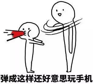 音乐学院表情包大全,斗图必备