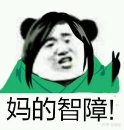 想问下谢怜的善良表现在哪里,花城的痴情表现在哪里