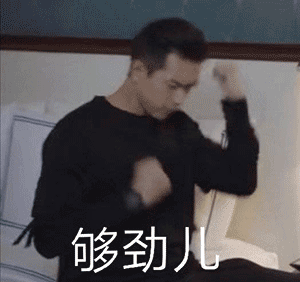 紧急7号台风韦帕要来东莞了这次降雨又降温了