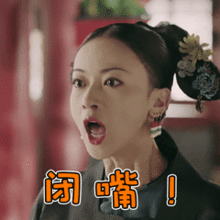 lucky的百变表情包被用到了延禧攻略演员身上,惟妙惟肖