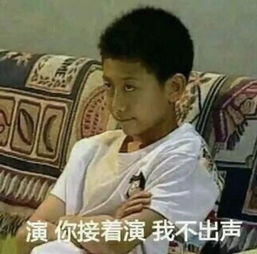 愚人节也太会玩了吧学到了
