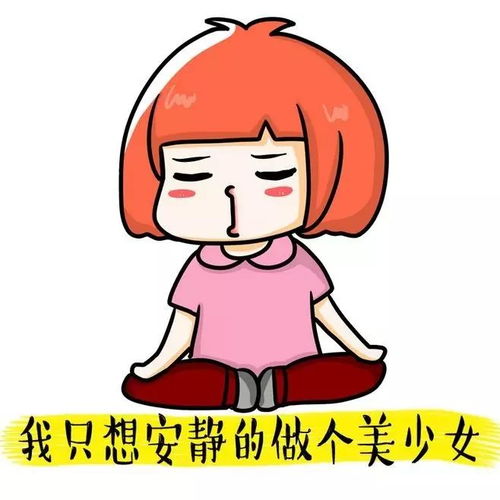 客官,来点儿最新法国流行语吧下一位法式弄潮儿就是你哟