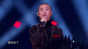 蒙面唱将2收官表情包军团降临集体上阵演唱歌曲别问被期待