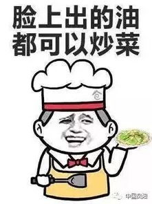 35高温6月凤阳都是雨雨雨