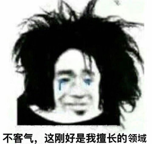 怎么看待学习不好就没有出路这句话