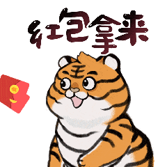 群聊气氛组都在用的表情包,速来