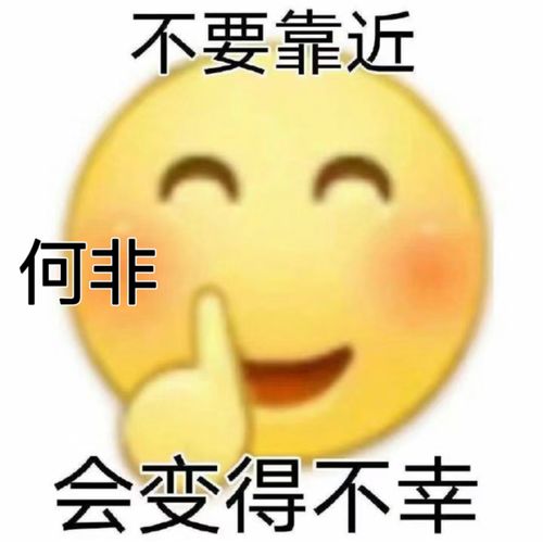 消失的她这一细节你发现了吗滥用它危害极大