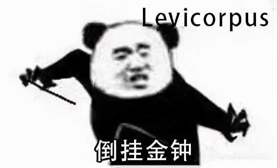 哈利波特手游四大学院的口号太有味道了只恨自己不会画画