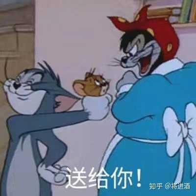 表情有哪些沙雕表情包十年一品温如猪的回答表情