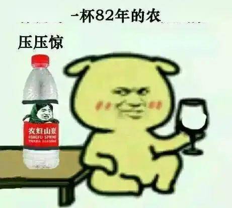睡前口渴到底能不能喝水这3类人被医生点名了