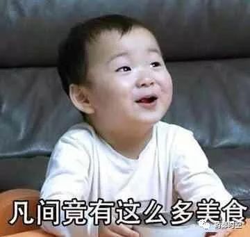 2019萧县野菜全指南不吃,这个春天算白过