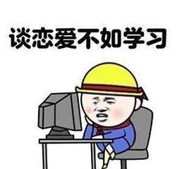 爱情,你给不起,更要不起高中老师写给早恋学生的信超现实